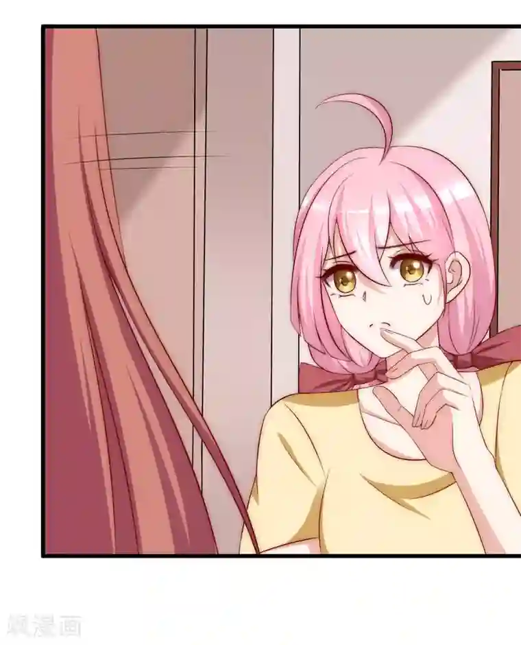 渣男总裁别想逃第154话 我该选择谁？