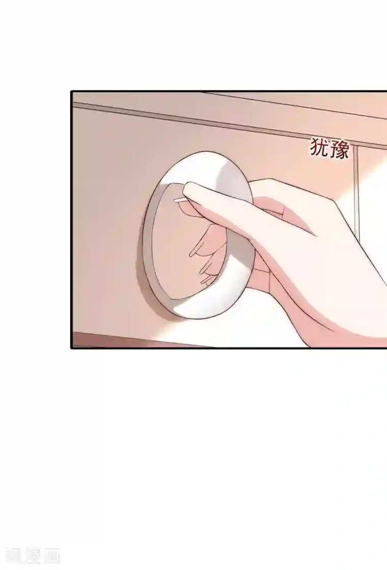 渣男总裁别想逃第154话 我该选择谁？