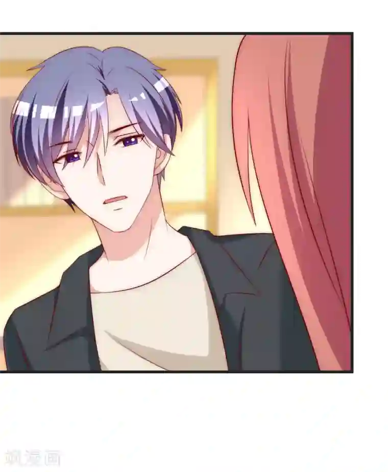 渣男总裁别想逃第154话 我该选择谁？