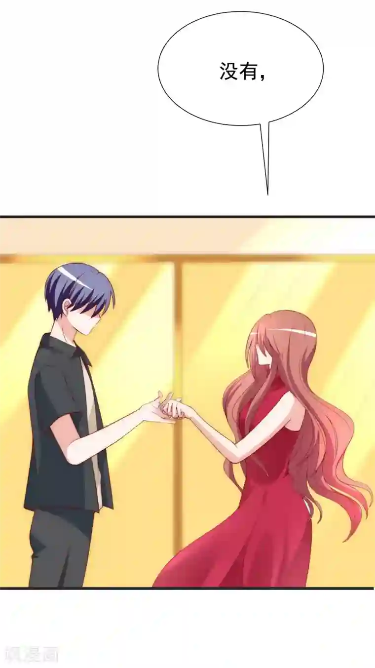 渣男总裁别想逃第154话 我该选择谁？