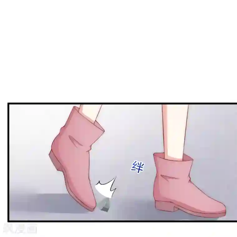 渣男总裁别想逃第155话 你为什么要抛弃我？