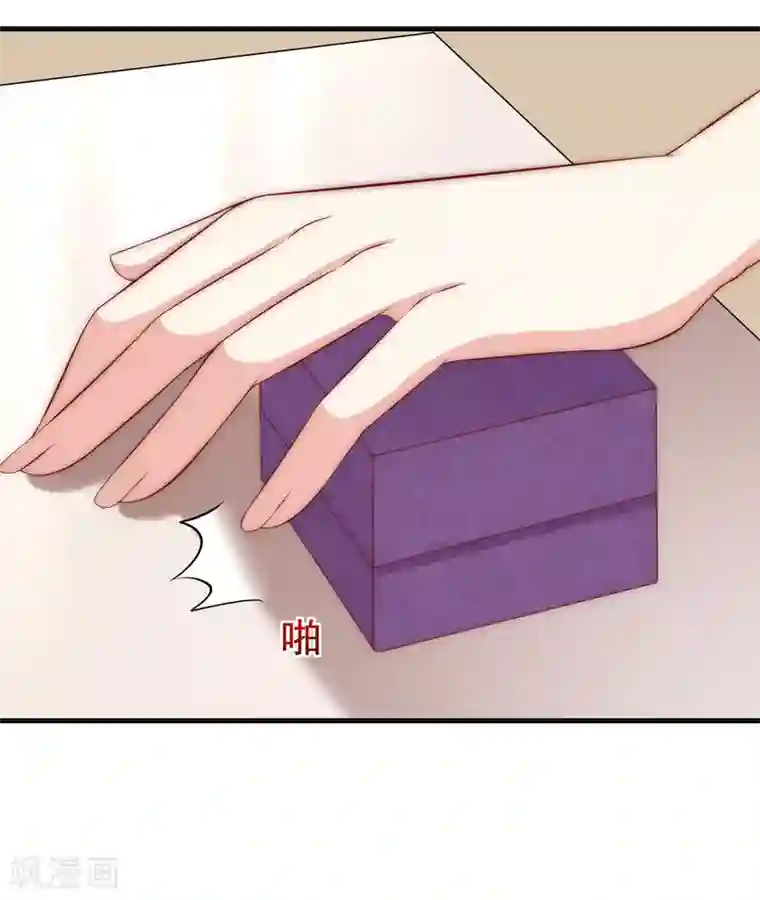 渣男总裁别想逃第155话 你为什么要抛弃我？