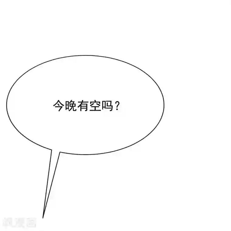 渣男总裁别想逃第155话 你为什么要抛弃我？