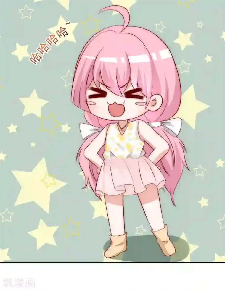 渣男总裁别想逃第155话 你为什么要抛弃我？