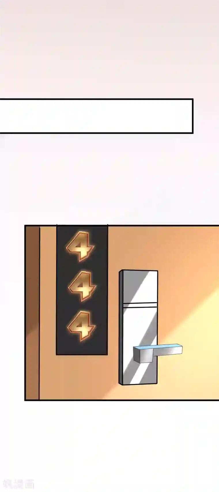 渣男总裁别想逃第156话 直播看大戏！