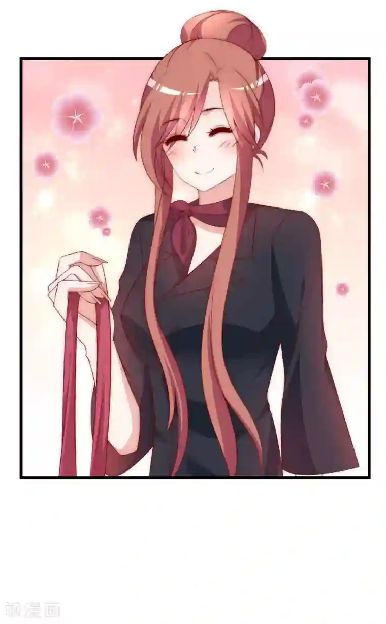 渣男总裁别想逃第156话 直播看大戏！