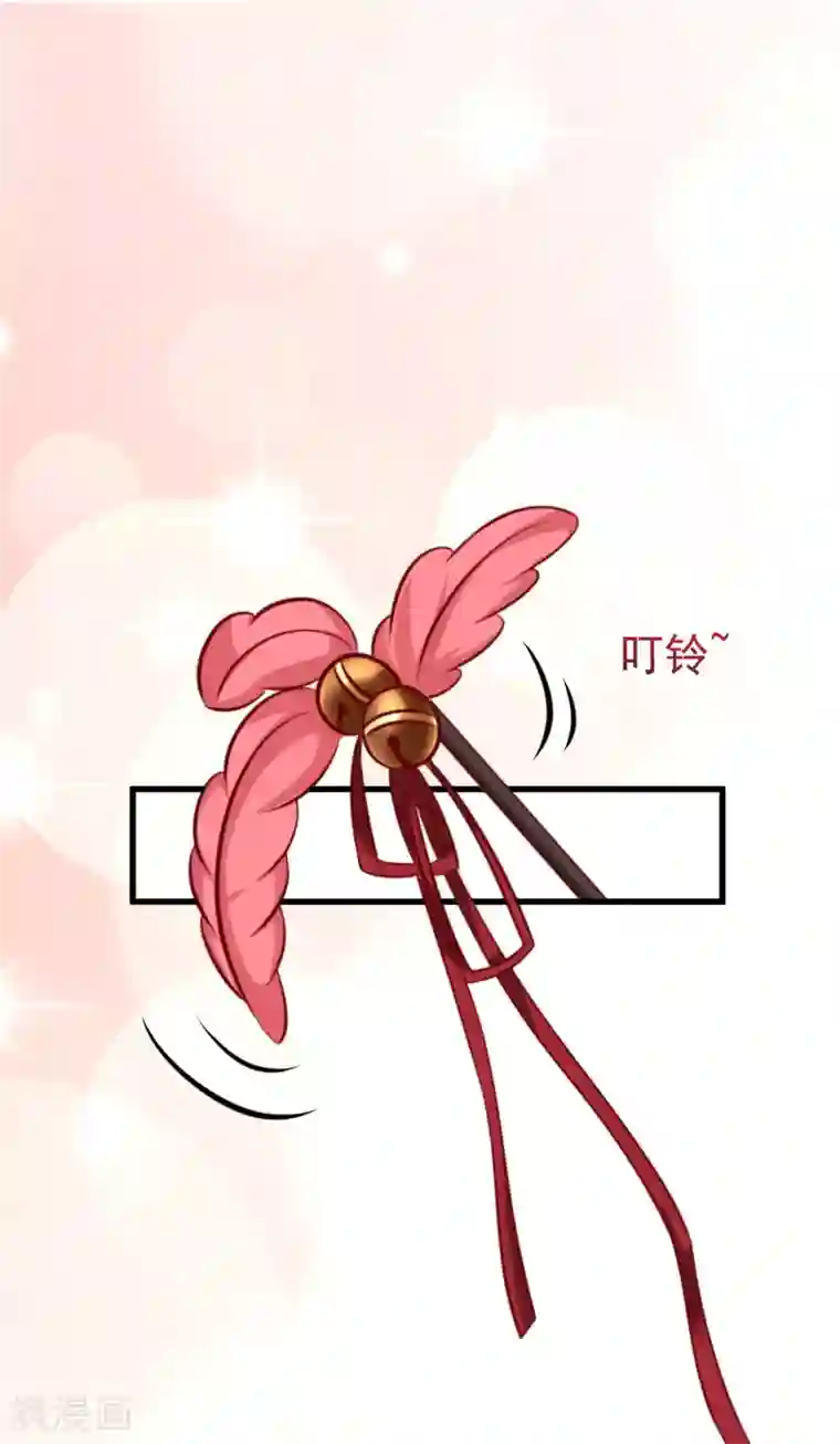 渣男总裁别想逃第156话 直播看大戏！