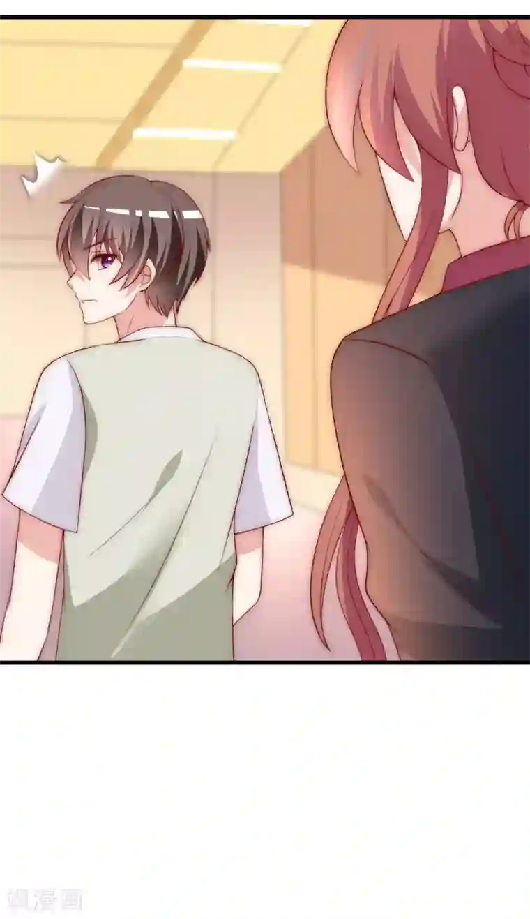 渣男总裁别想逃第156话 直播看大戏！