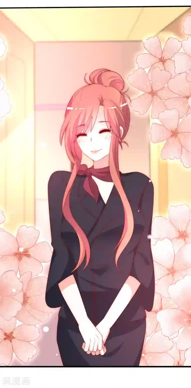 渣男总裁别想逃第156话 直播看大戏！