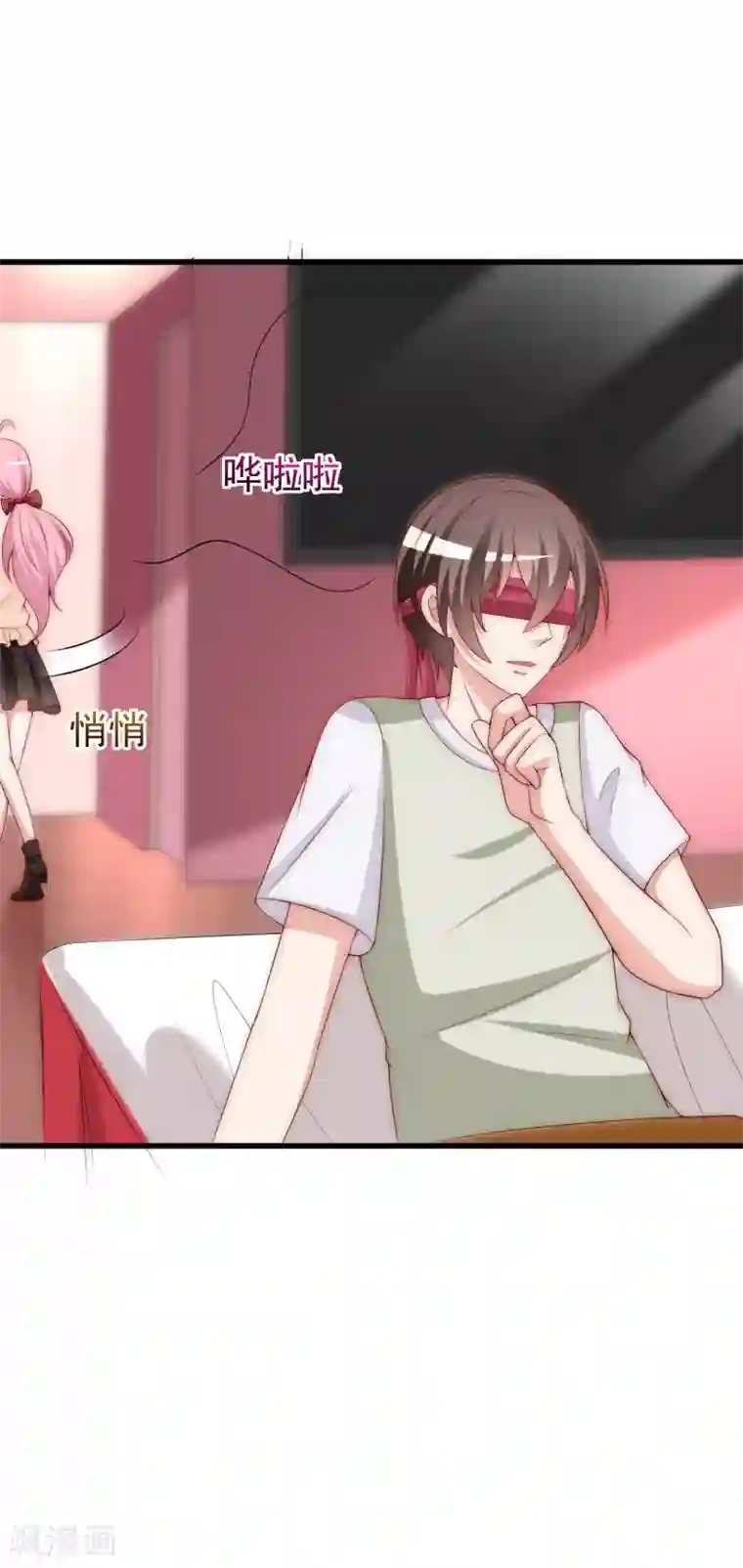 渣男总裁别想逃第157话 你火了