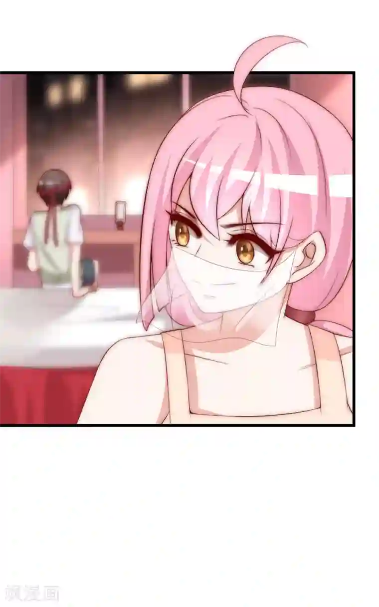 渣男总裁别想逃第157话 你火了