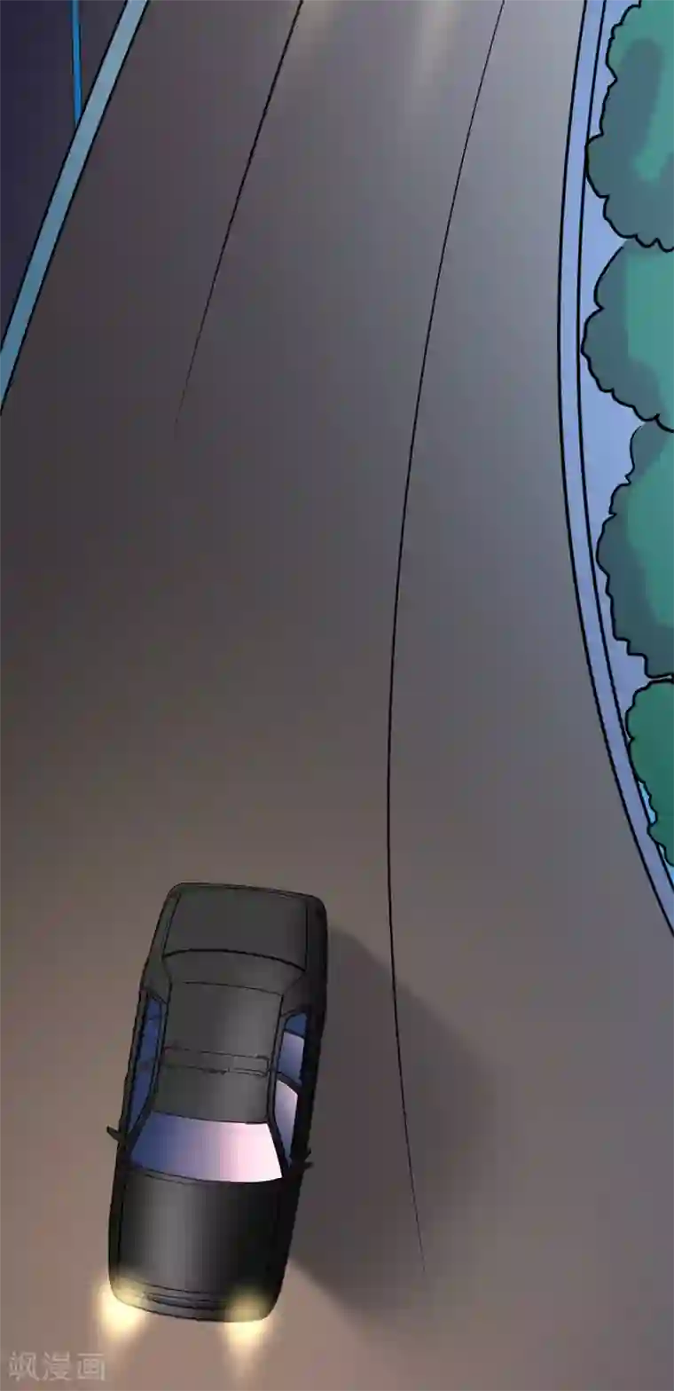 渣男总裁别想逃第157话 你火了