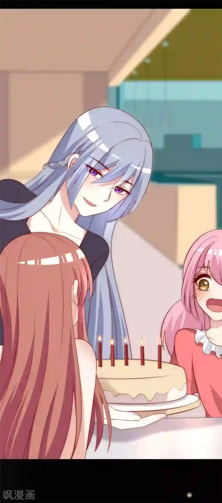 渣男总裁别想逃第158话 忘记不堪的过去……