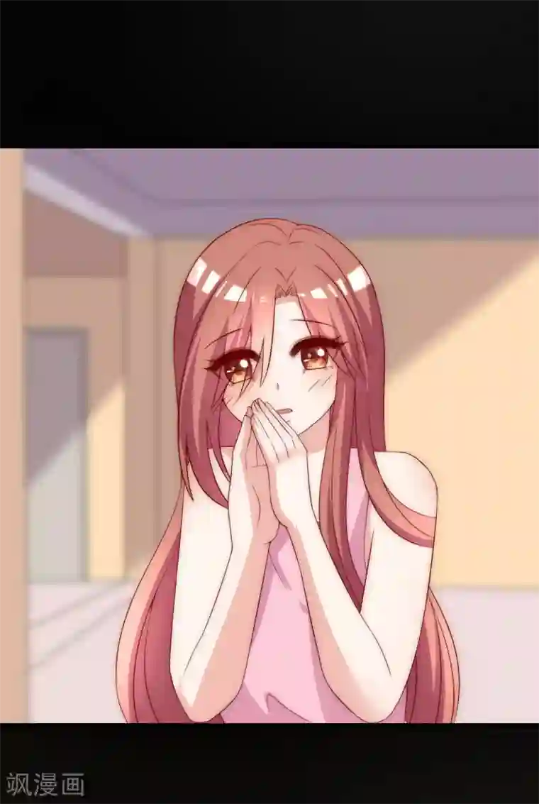 渣男总裁别想逃第158话 忘记不堪的过去……