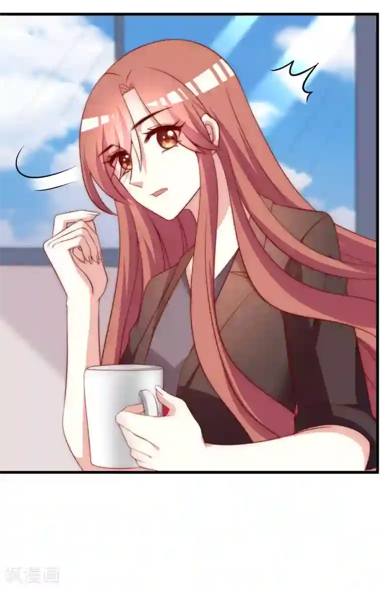 渣男总裁别想逃第158话 忘记不堪的过去……