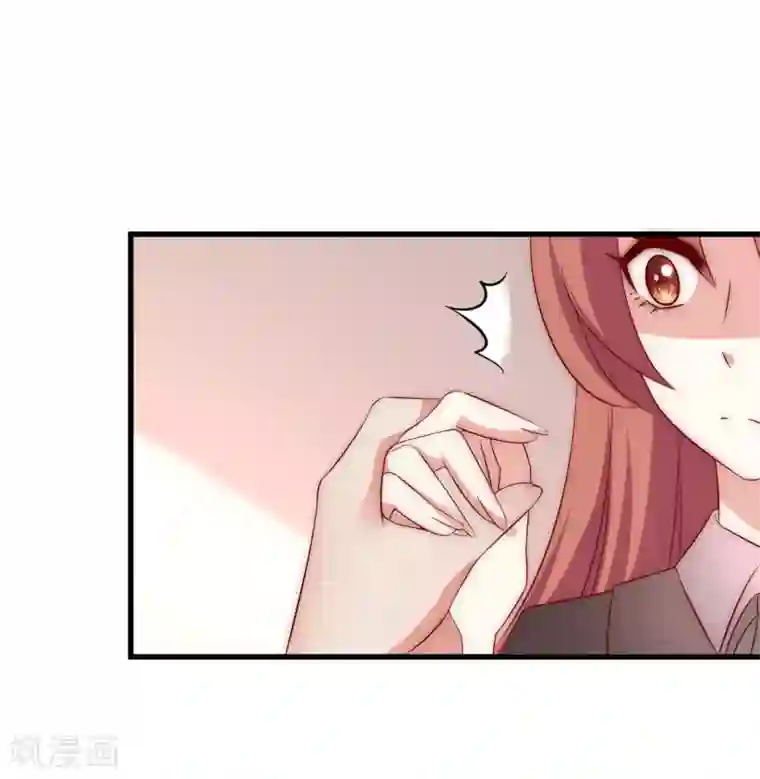 渣男总裁别想逃第158话 忘记不堪的过去……