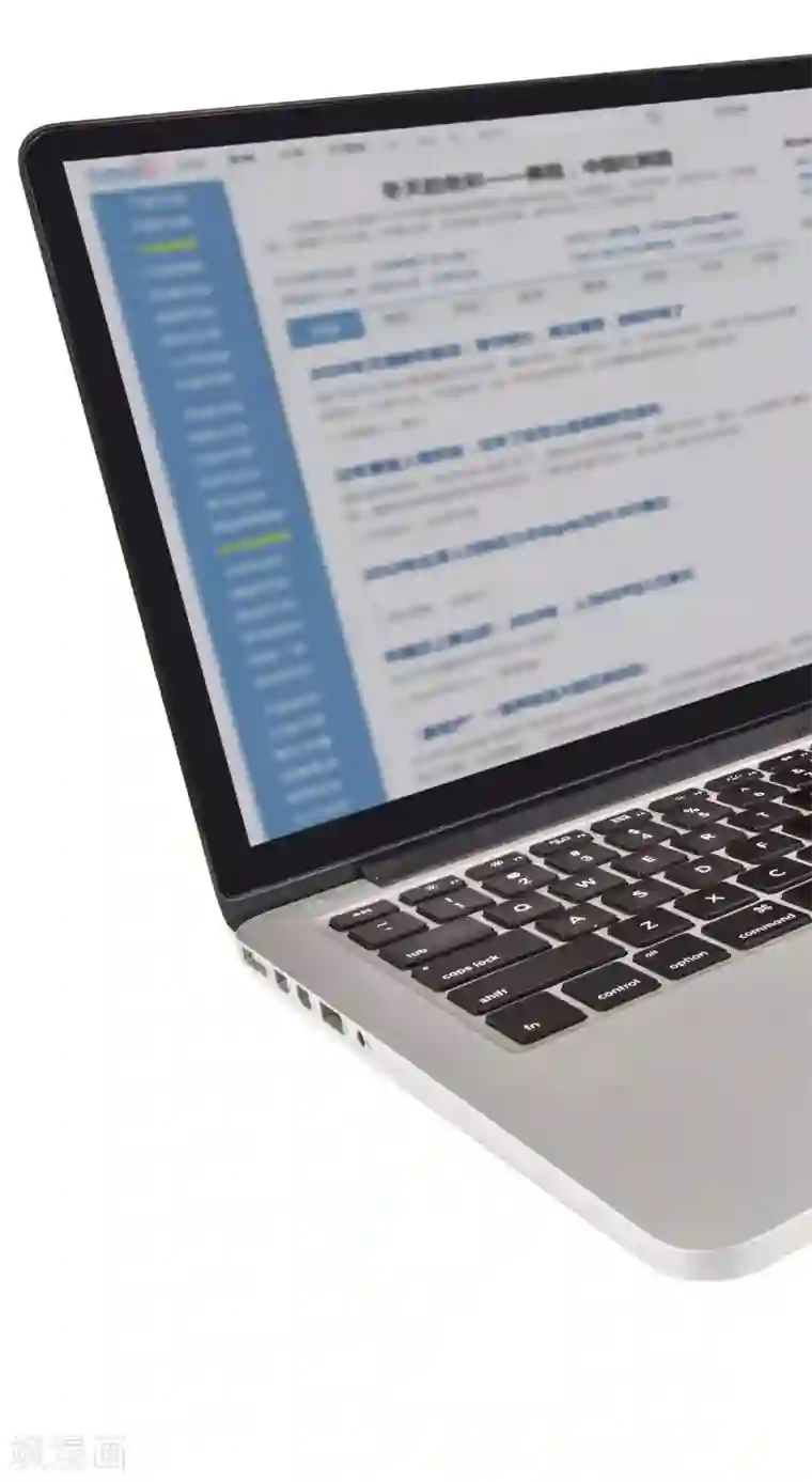 渣男总裁别想逃第158话 忘记不堪的过去……