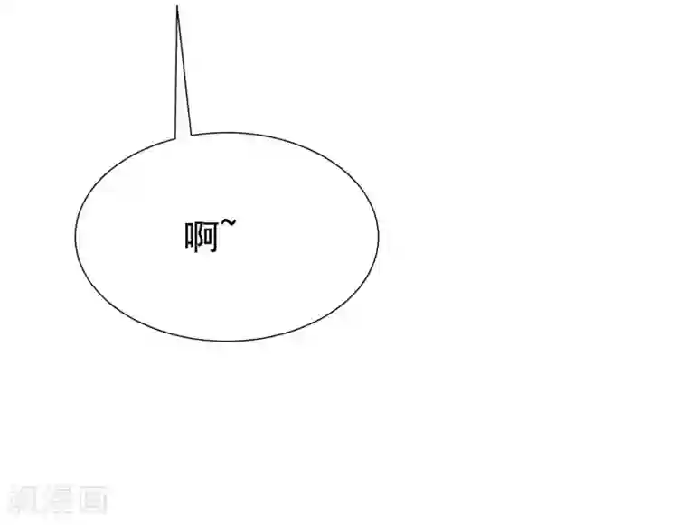 渣男总裁别想逃第159话 女友，是要拿来宠的！