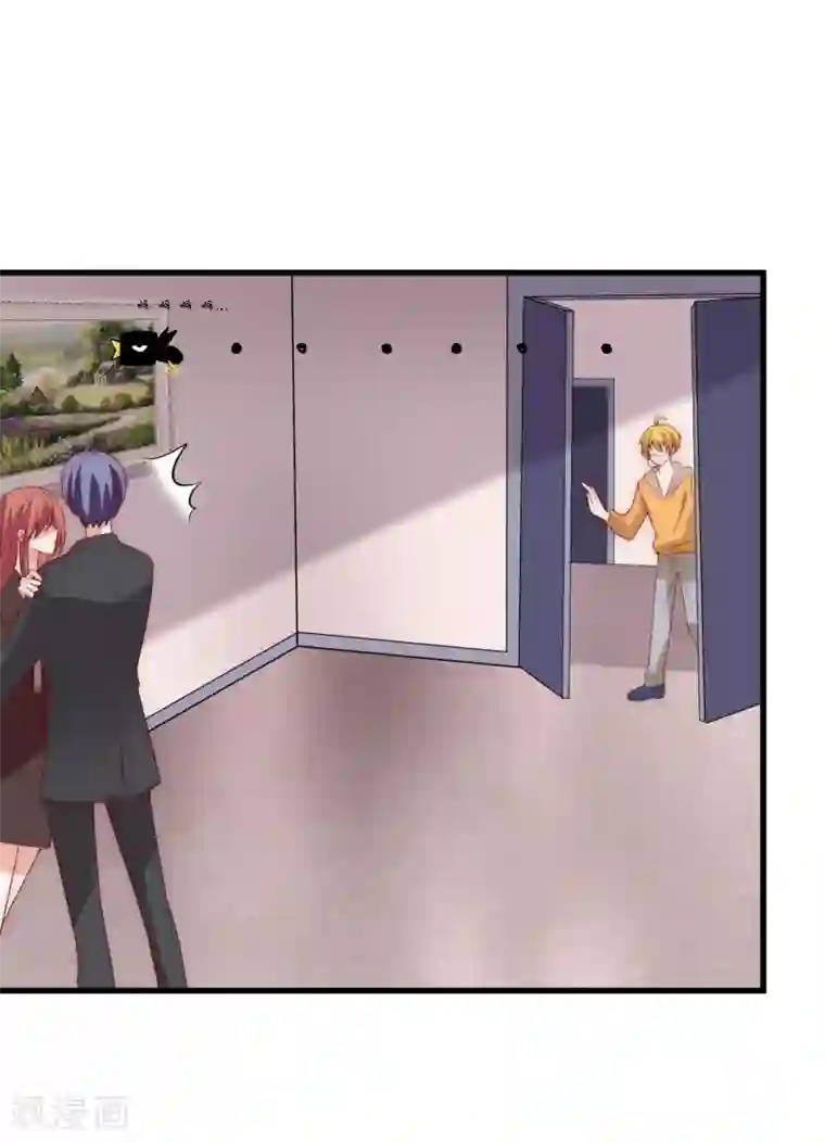 渣男总裁别想逃第159话 女友，是要拿来宠的！