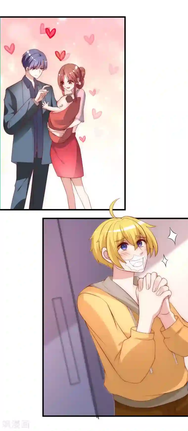 渣男总裁别想逃第159话 女友，是要拿来宠的！