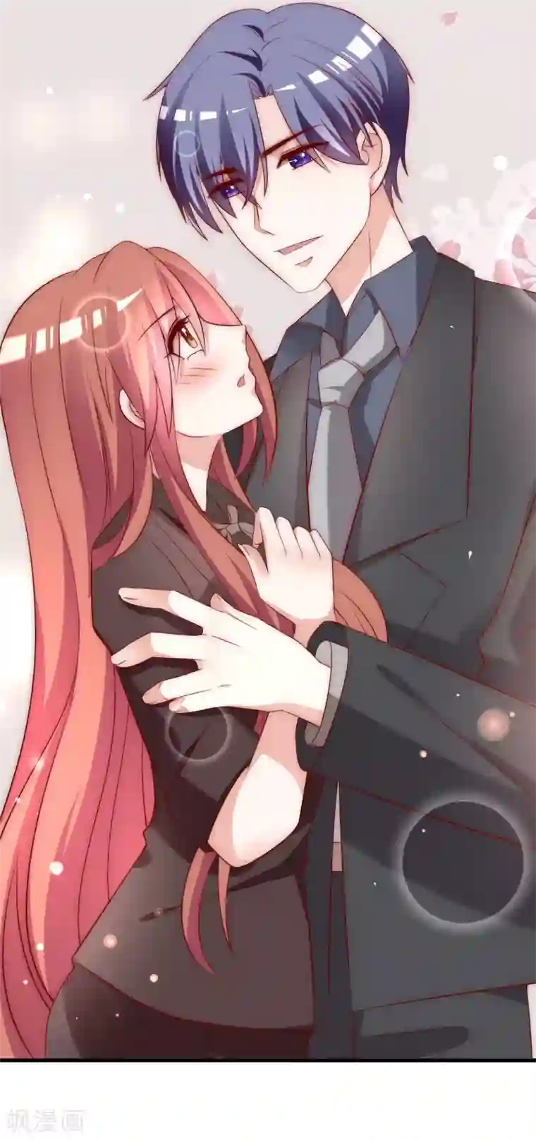 渣男总裁别想逃第159话 女友，是要拿来宠的！