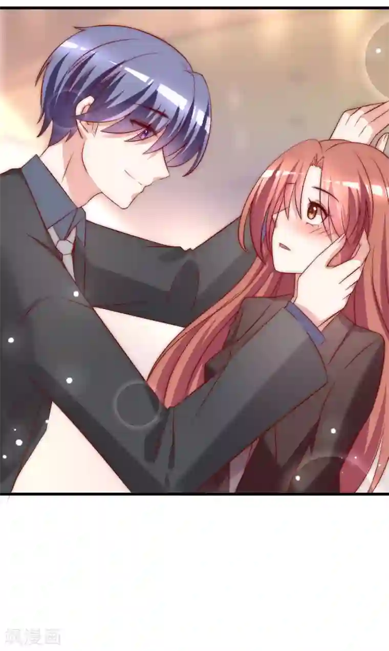 渣男总裁别想逃第159话 女友，是要拿来宠的！