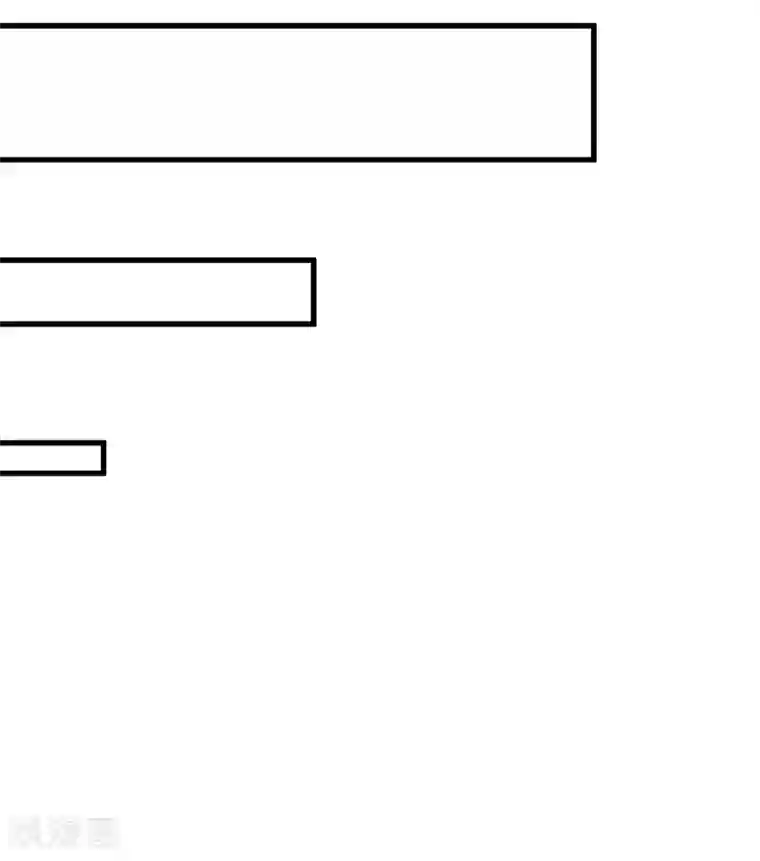 渣男总裁别想逃第160话 小斯的离开