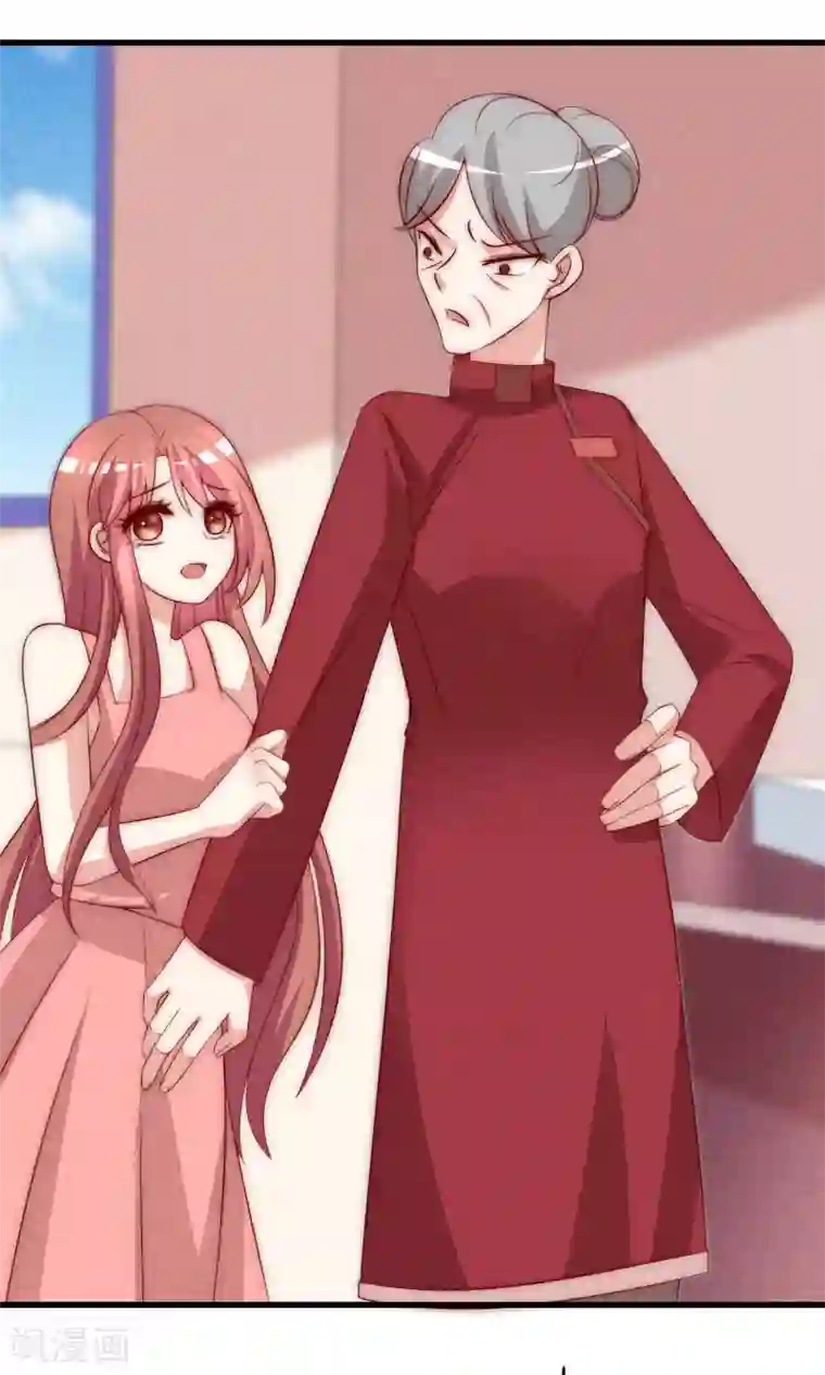 渣男总裁别想逃第160话 小斯的离开