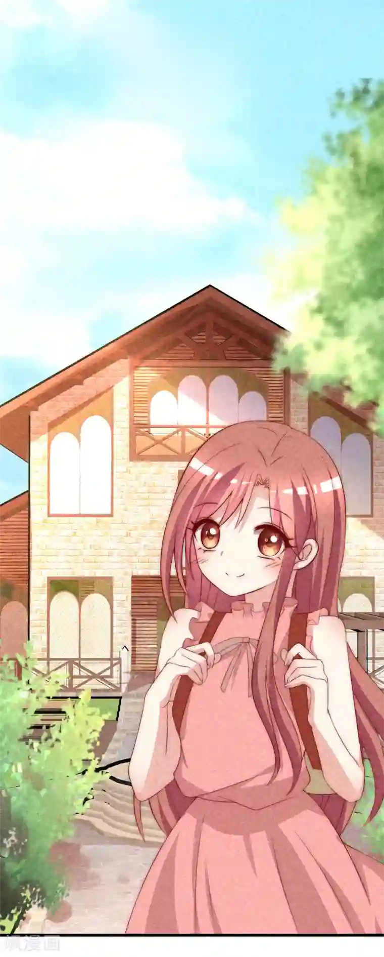 渣男总裁别想逃第160话 小斯的离开