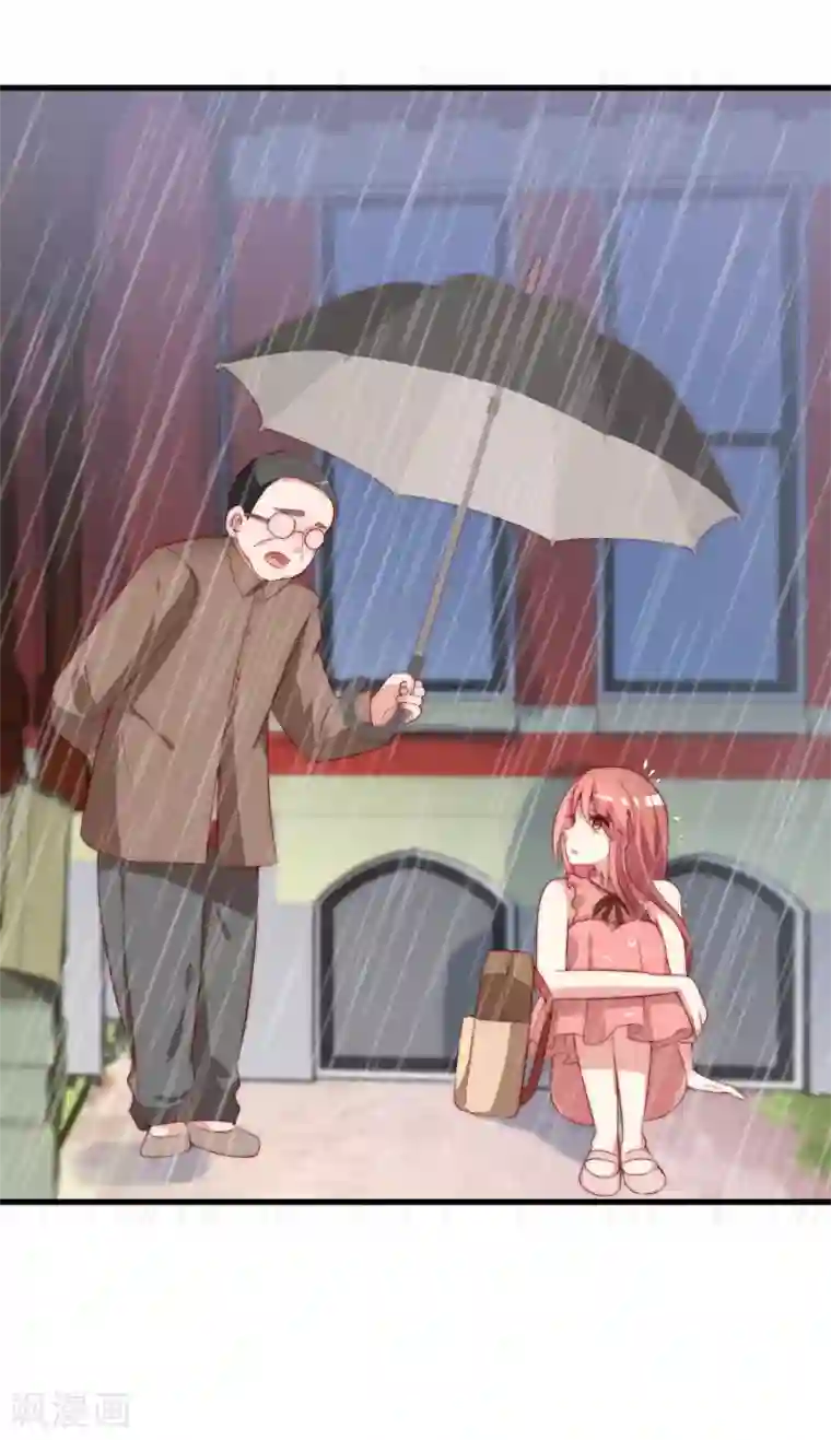 渣男总裁别想逃第160话 小斯的离开