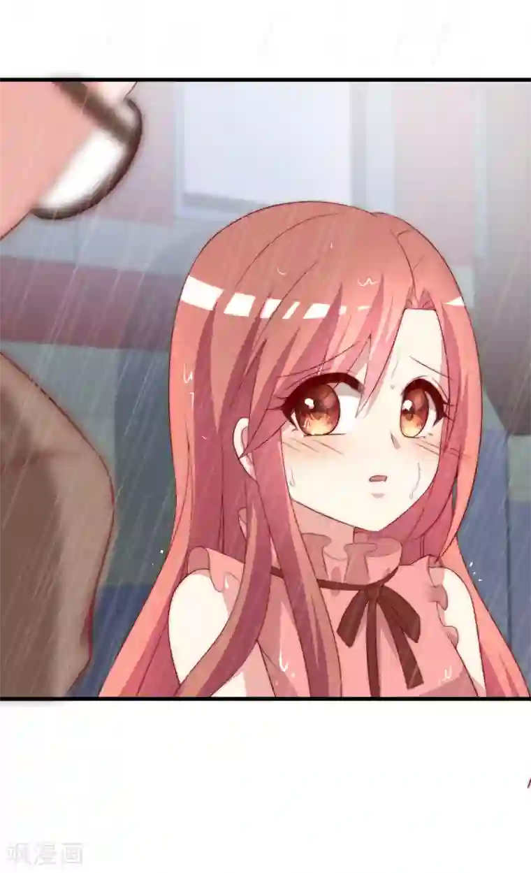 渣男总裁别想逃第160话 小斯的离开