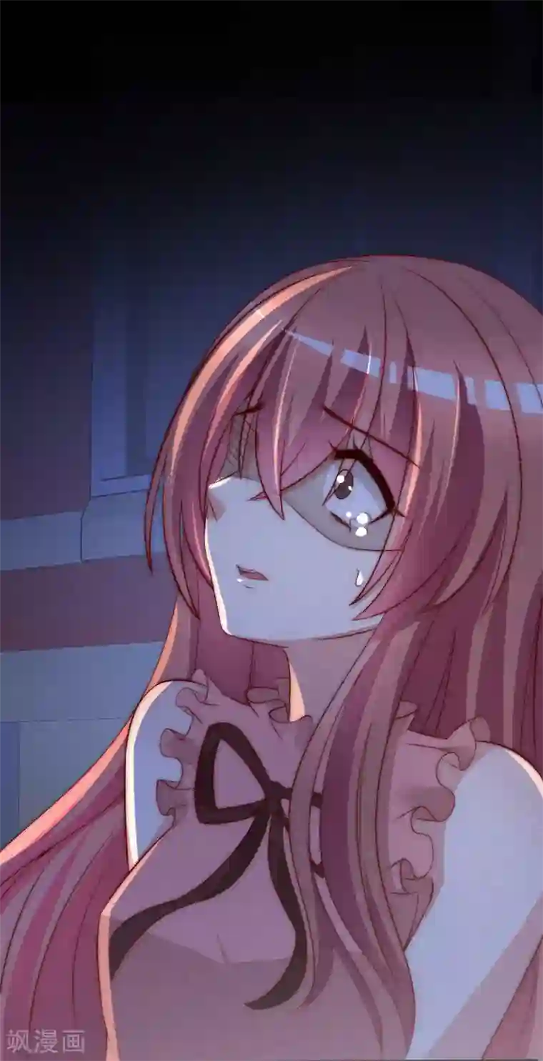 渣男总裁别想逃第160话 小斯的离开