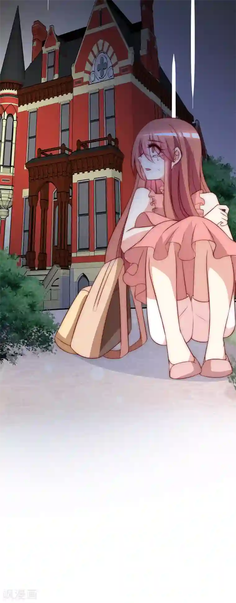 渣男总裁别想逃第160话 小斯的离开