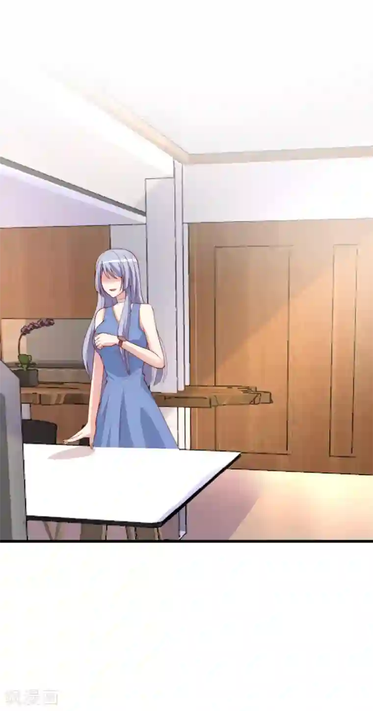 渣男总裁别想逃第161话 组织的实力