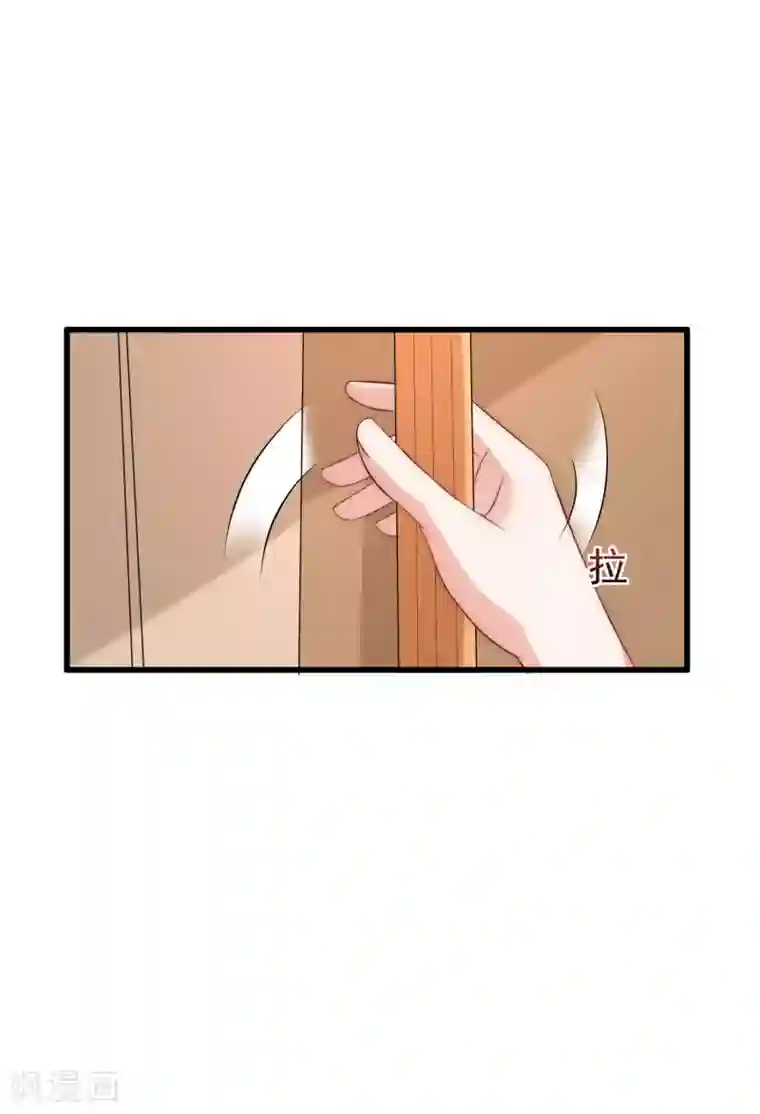 渣男总裁别想逃第161话 组织的实力