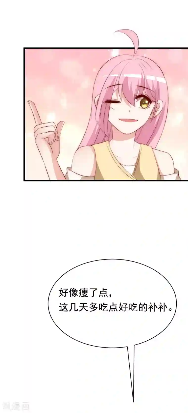 渣男总裁别想逃第161话 组织的实力