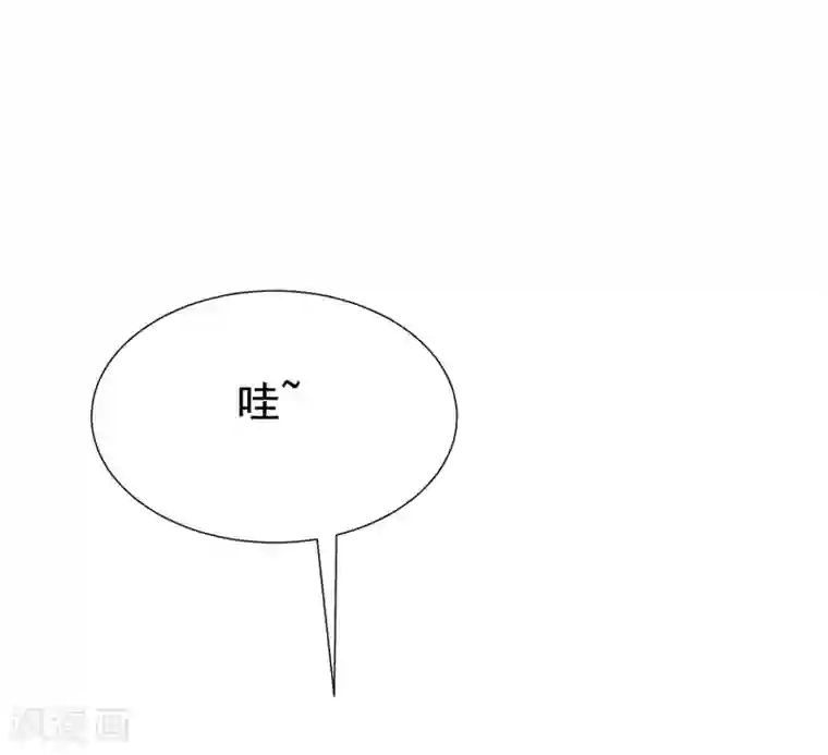 渣男总裁别想逃第161话 组织的实力