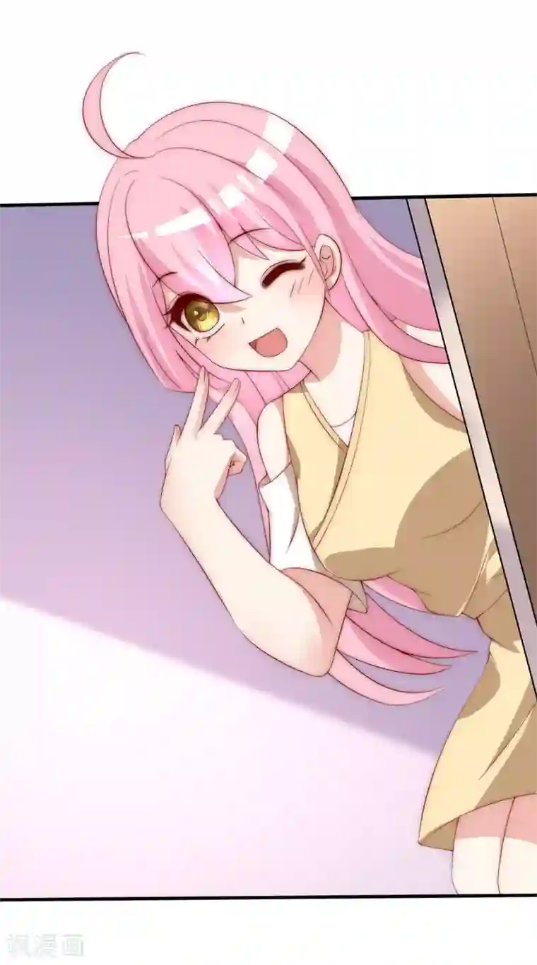 渣男总裁别想逃第161话 组织的实力