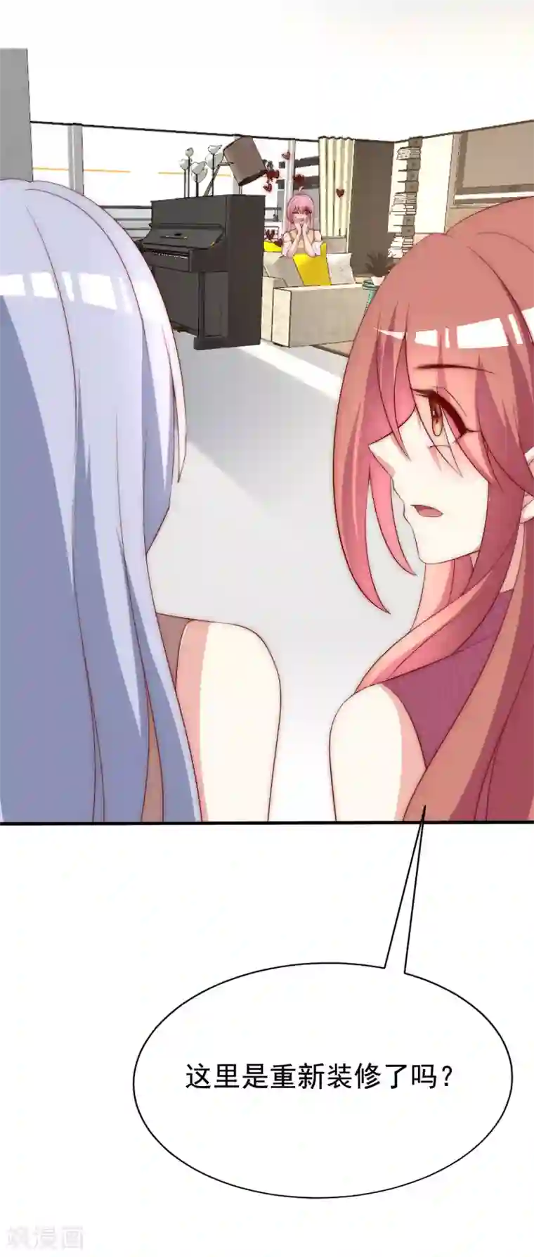 渣男总裁别想逃第161话 组织的实力