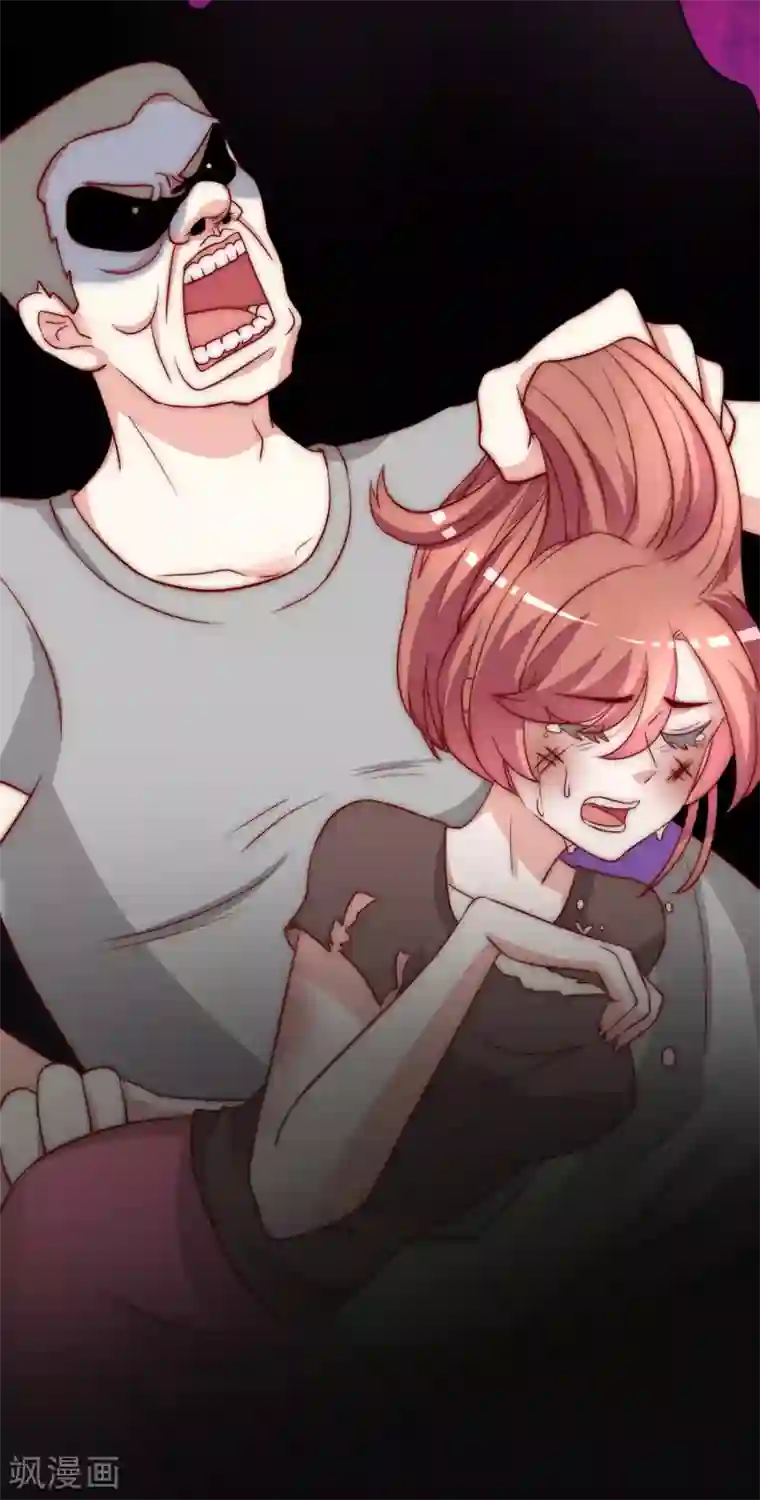 渣男总裁别想逃第161话 组织的实力