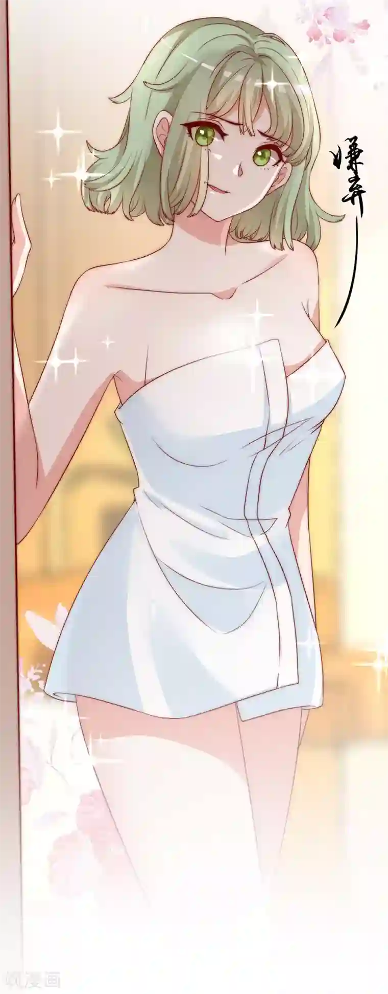 渣男总裁别想逃第162话 来者不善