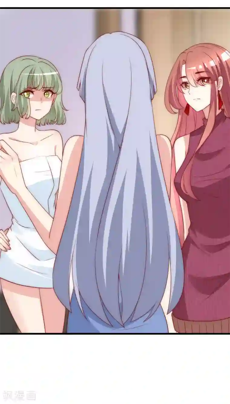 渣男总裁别想逃第162话 来者不善