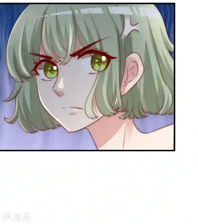 渣男总裁别想逃第162话 来者不善