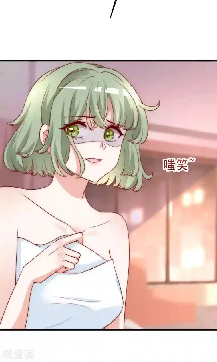 渣男总裁别想逃第162话 来者不善