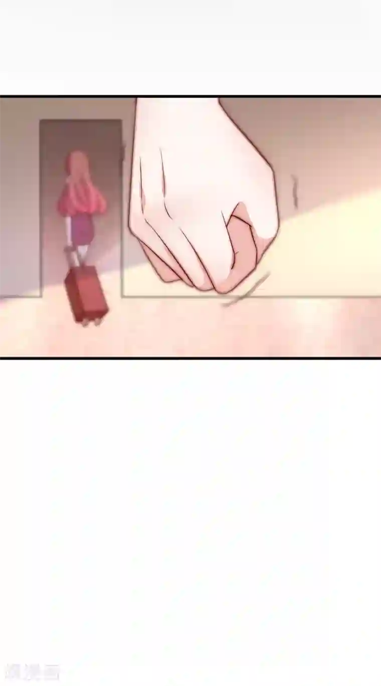 渣男总裁别想逃第162话 来者不善