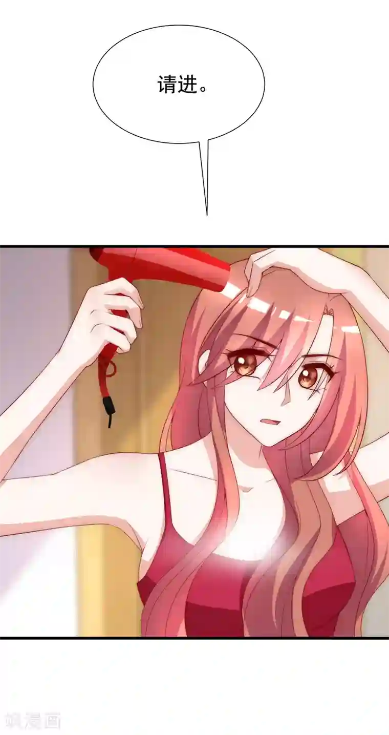 渣男总裁别想逃第162话 来者不善