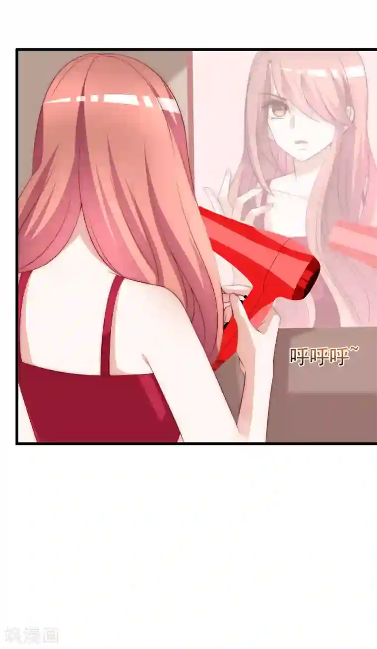 渣男总裁别想逃第162话 来者不善