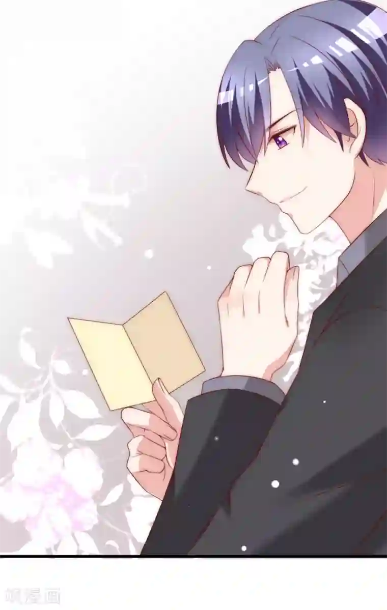 渣男总裁别想逃第163话 思念的味道