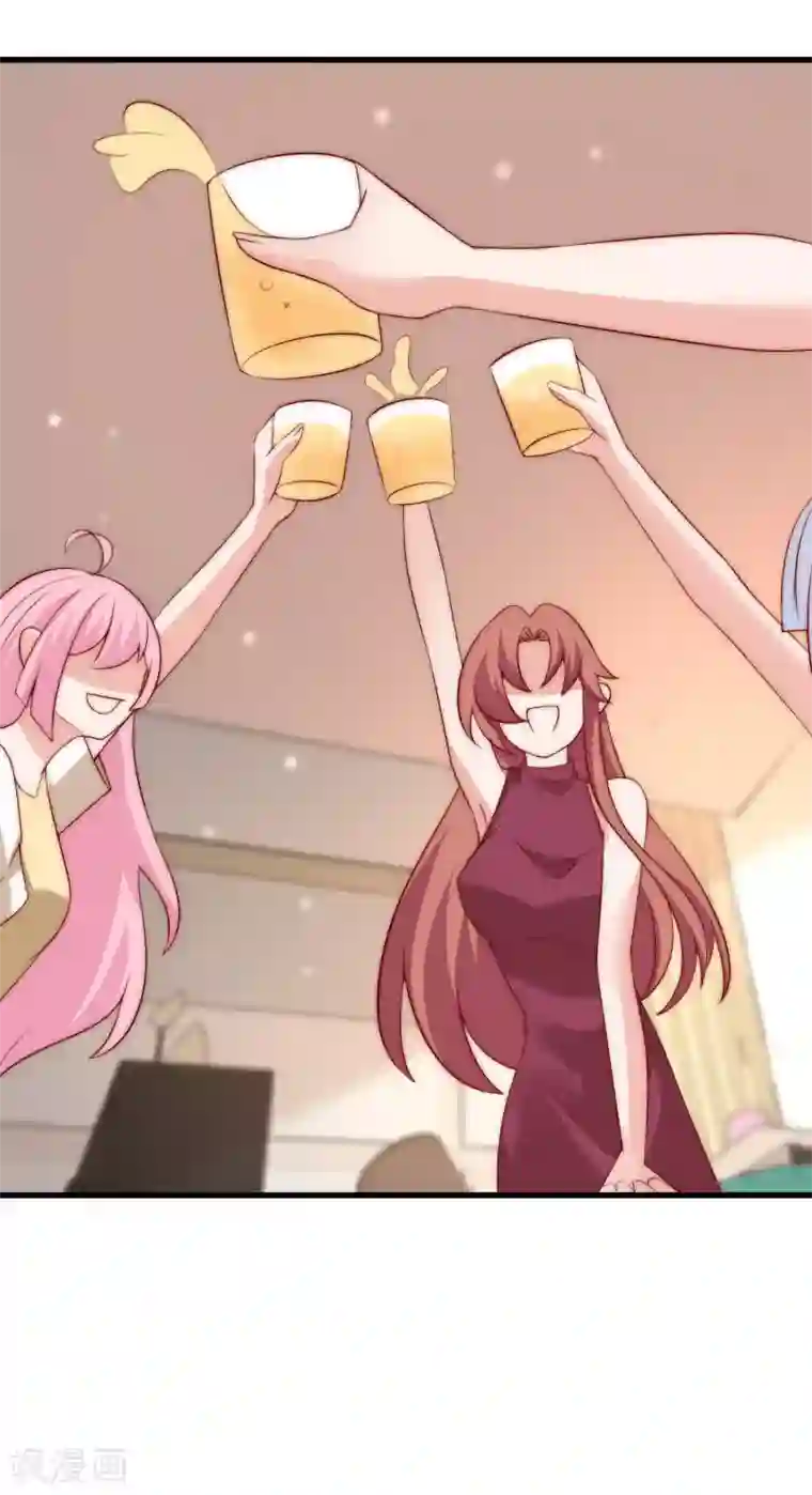 渣男总裁别想逃第163话 思念的味道