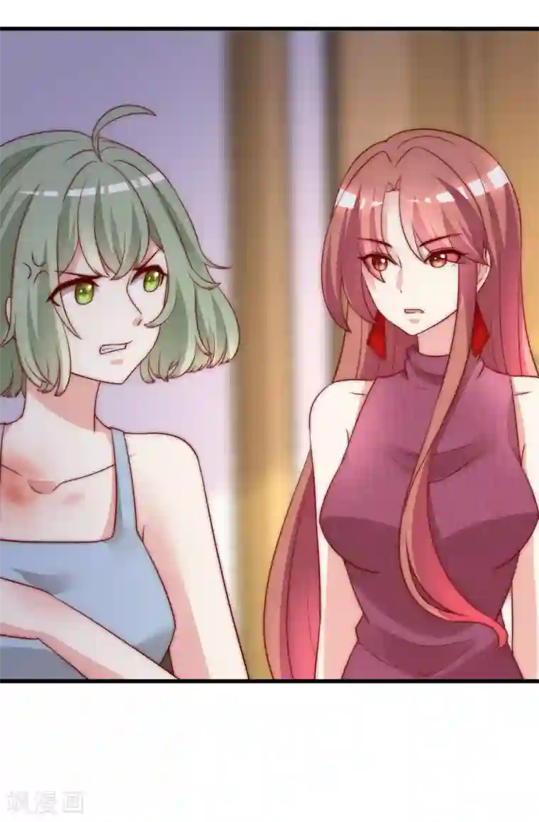 渣男总裁别想逃第164话 火火的生日